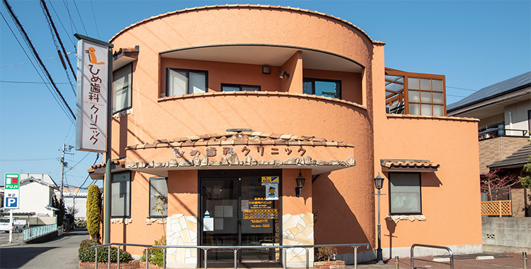 メインビジュアル